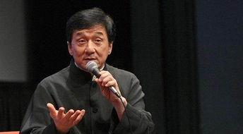 成龙采访爆料娱乐圈,娱乐圈背后的真实故事